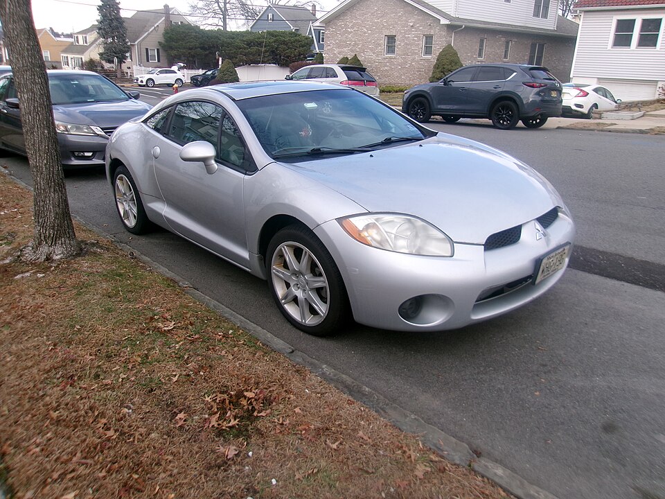 2007 Mitsubishi Eclipse GS Special Package